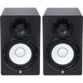  Yamaha HS 7 MP
