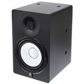  Yamaha HS 7I