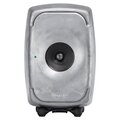  Genelec 8341 RAW