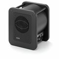  Genelec 7350 APM
