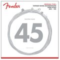  Fender 7150M