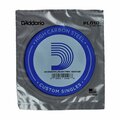  Daddario PL010 Single String