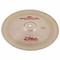  Zildjian 12