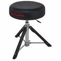 Pearl D-1500RGL Roadster Drum Throne