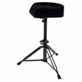  K&M 14056 Drum Throne