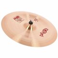 Paiste 2002 Classic 20