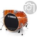  Yamaha Stage Custom 20