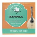  Dragao Bandola/Mandola Strings