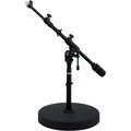  Tama IW Studio Stand MS736RELBK